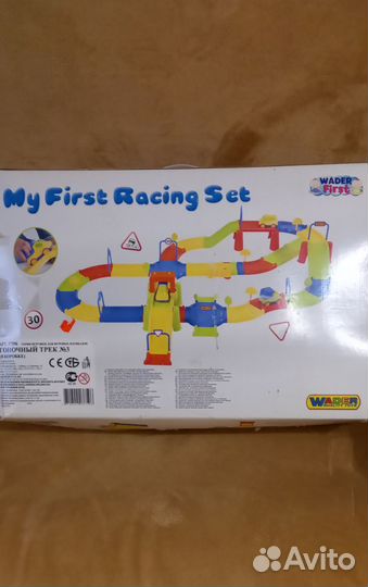 Трек с машинками