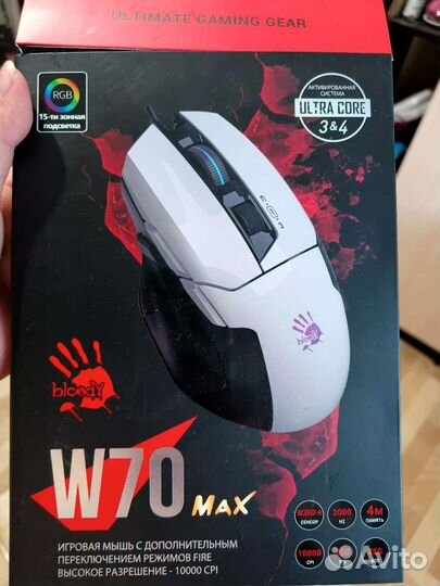 Игровая компьютерная мышь A4Tech Bloody W70 Max