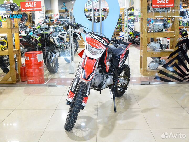 Питбайк Progasi SMART 5 125 mechanical (Прогаси С