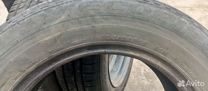 Pirelli Cinturato P1 185/65 R15 88H