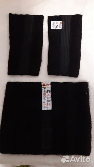 Пояс согревающий наколенники