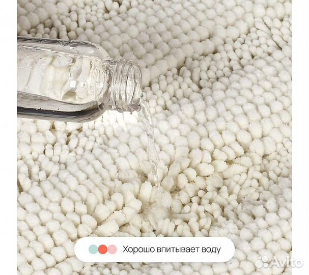 Набор ковриков для ванной и туалета Chenille Home