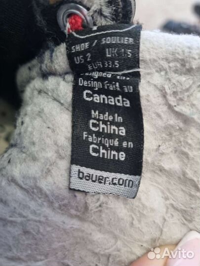 Коньки хоккейные детские bauer р.33,5