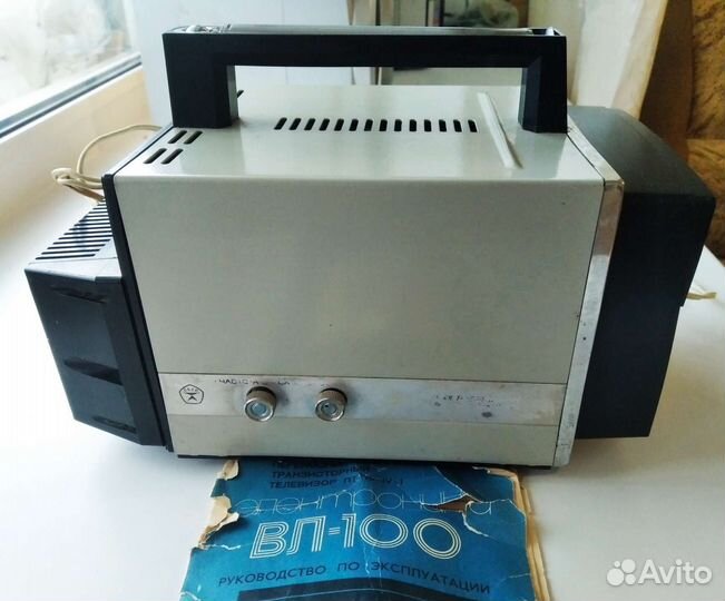 Телевизор Электроника вл 100