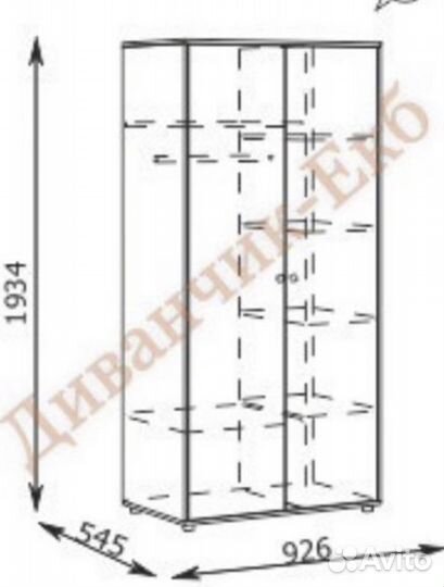 Детская мебель «Браво»