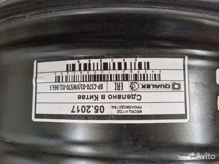 Диски volkswagen