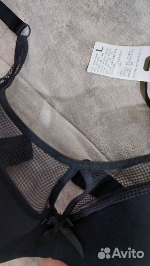 Бюстгальтер новый