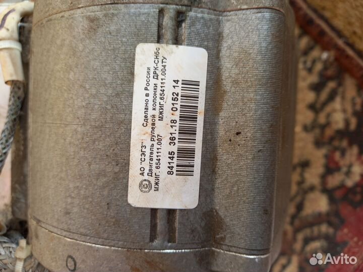 Эур Гранта 2