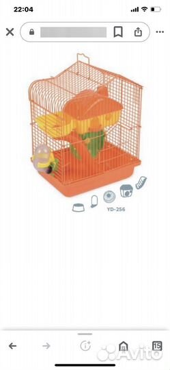 Клетка-домик для хомячков или крысок