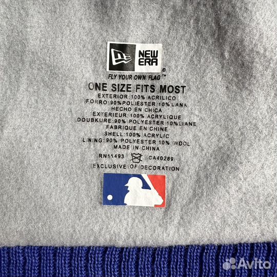 Шапка зимняя LA Dodgers MLB logo