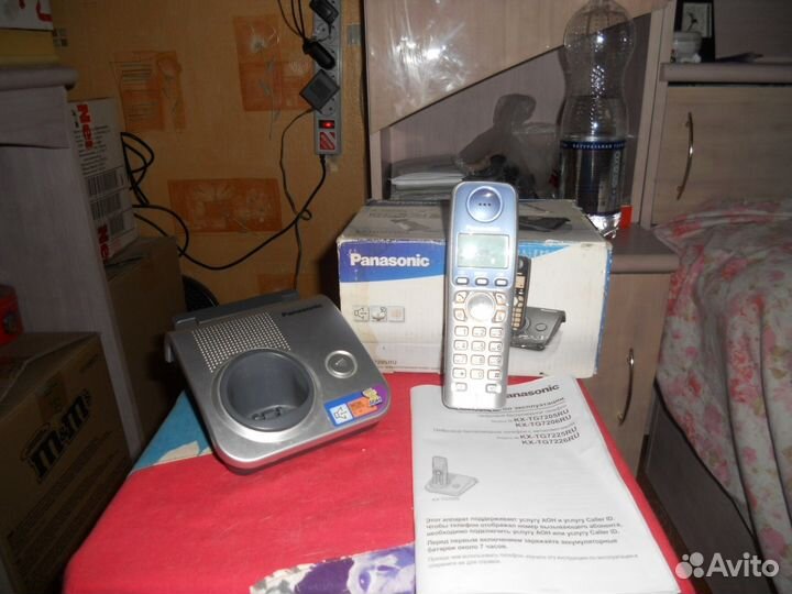 Радиотелефон