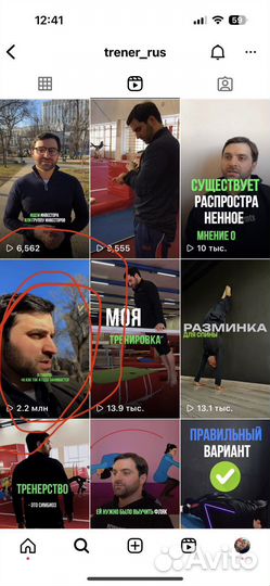 Съемка reels, видеограф, монтаж видео, съемка