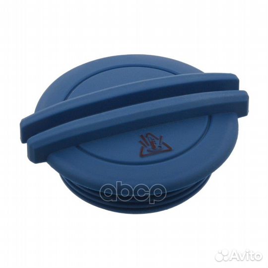 Крышка расширительного бачка VAG A3/4/fabia/OCT
