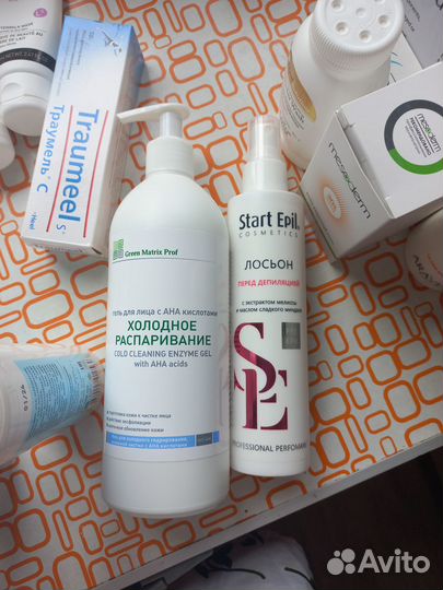 Косметика gigi и angiopharm