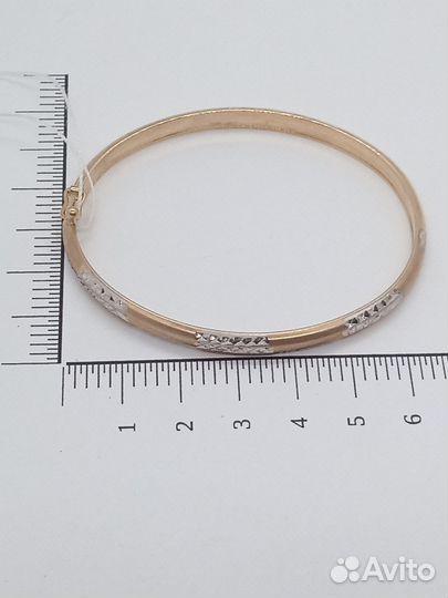 Золотой браслет