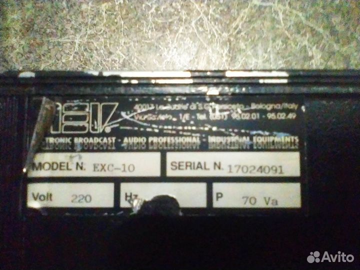 FM процессор для радиовещания