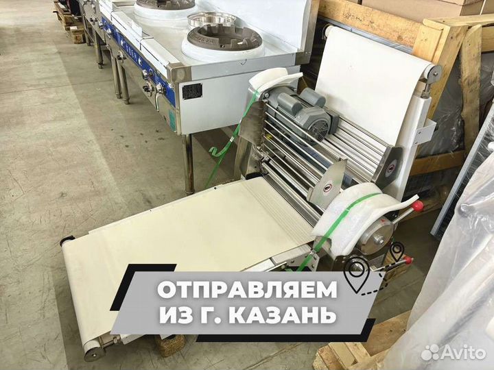 Тестораскатка T 520, 2350*870*620