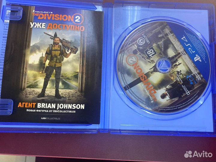 PS4 Tom Clancy's The Division 2