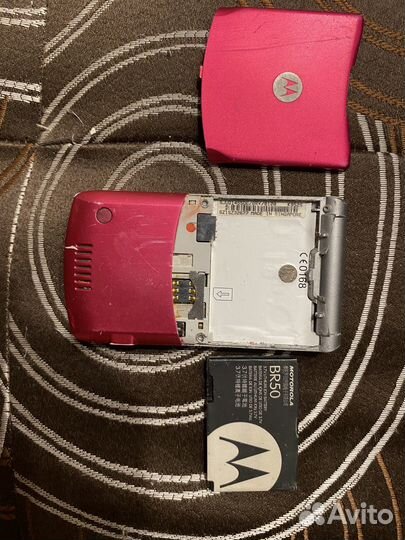 Motorola RAZR V3