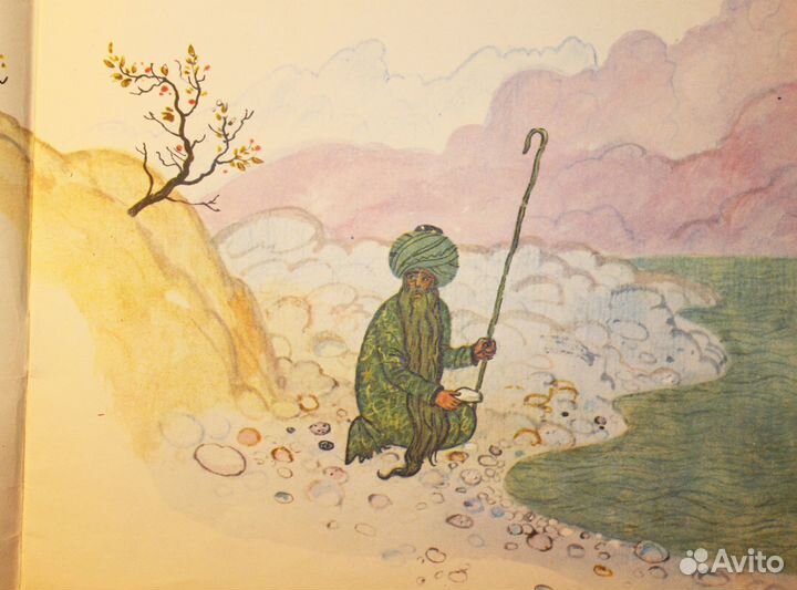 Дочь падишаха и богатырь, СССР, 1974, Зотов О