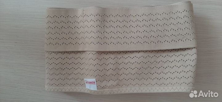 Бандаж поддерживающий до и послеродовой