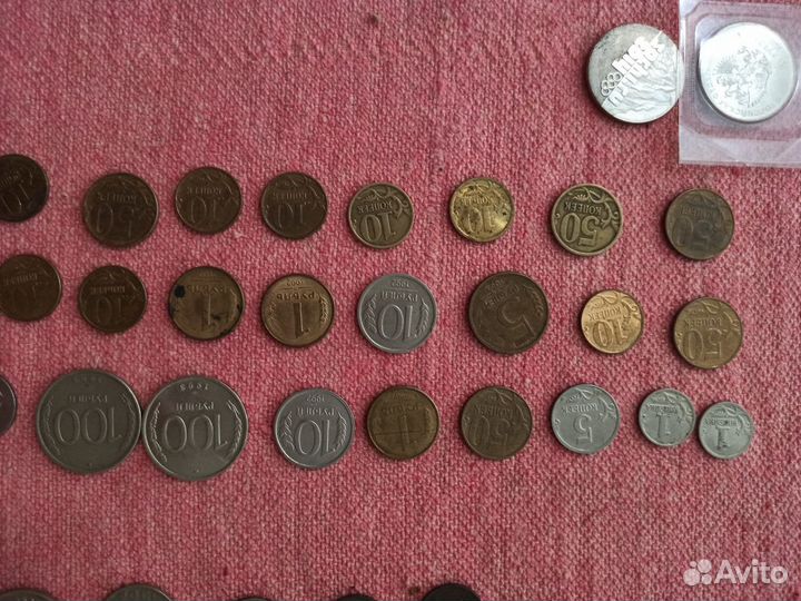 Коллекция монет