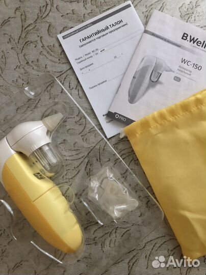 Аспиратор назальный b well