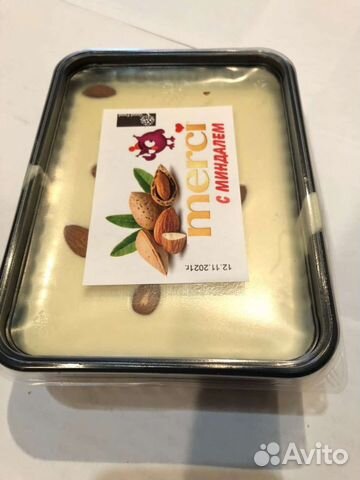 Шоколад мерси с миндалём опт