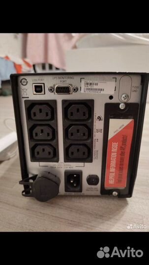 Продам ибп APC Smart-UPS 750 sua750i
