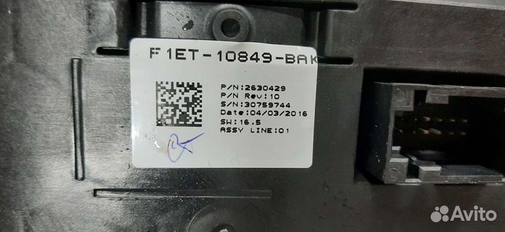 Ford Focus 3 щиток приборов