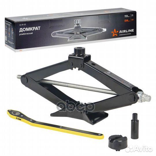 AJ-R-03 домкрат ромбический 2т, PRO, MIN - 113