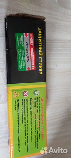 Сайлентблоки ваз 2101 2107