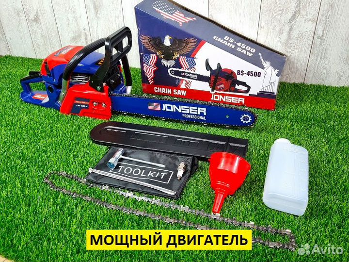 Бензопила Jonser BS-4500 (USA)