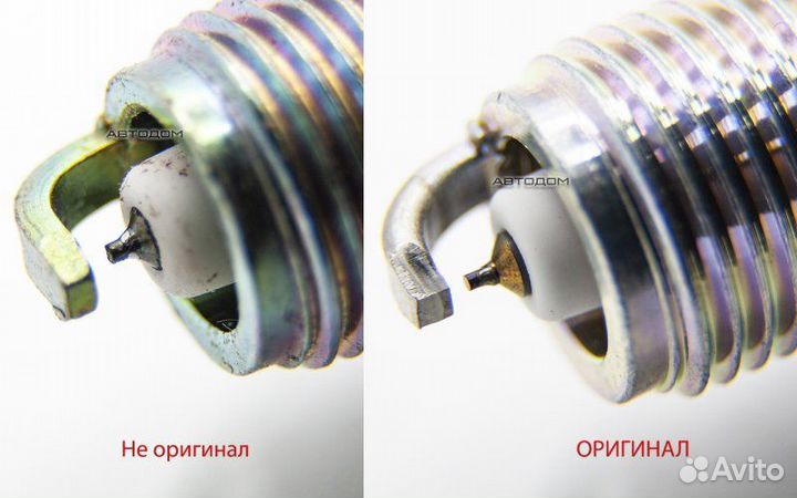 Свеча зажигания Ngk silfr6A