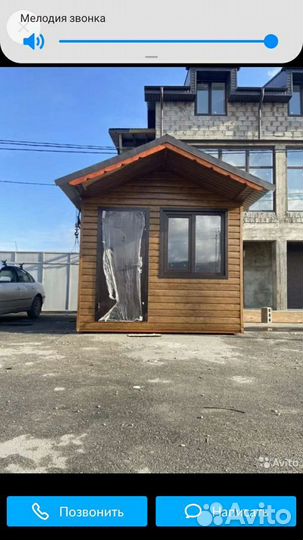 Изготовления каркасных гостевых домиков,беседок, д