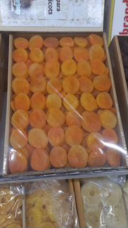 Курага джамбо премиум 1кг