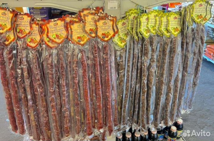 Орехи,Специи, Чай,Кофе, Пахлава, Лукум,Соки,Рис