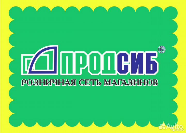 Водитель В,С,Е