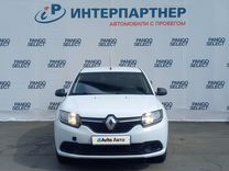 Renault Logan 1.6 MT, 2017, 226 898 км, с пробегом, цена 599 000 руб.