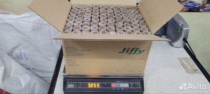 Jiffy таблетки для рассады 44 диаметр