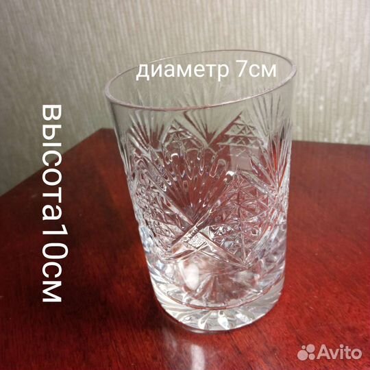 Хрустальные стаканы для подстаканника СССР