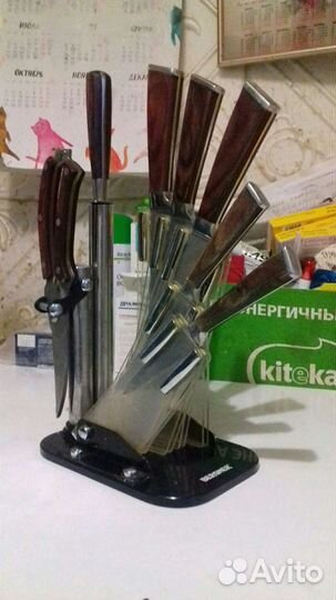 Новыы набор ножей из 8 предметов фирмы bergner