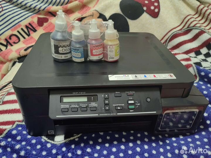 Принтер струйный мфу