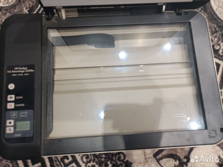 Hp deskjet link Advantage 2520 hc