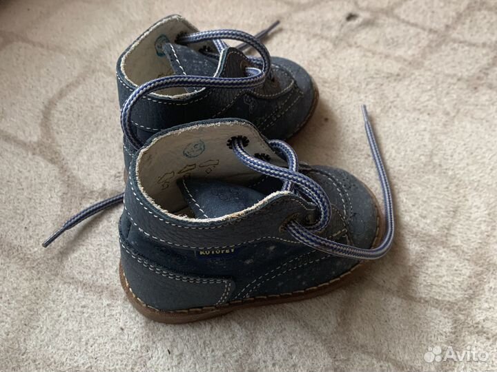 Ботинки ясельные Котофей