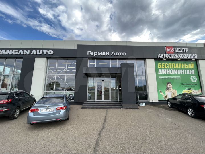 Свободного назначения, 340 м²