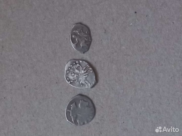 Серебряные копейки (чешуя) Ивана Грозного и Петра1