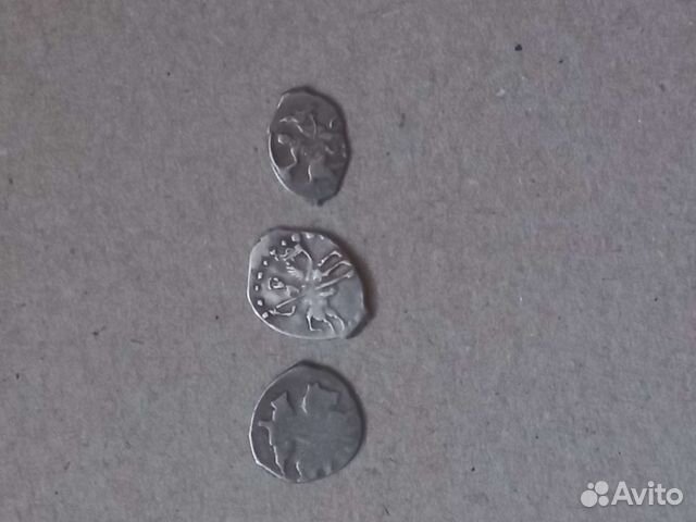 Серебряные копейки (чешуя) Ивана Грозного и Петра1