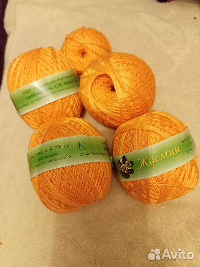 Пряжа хлопок
