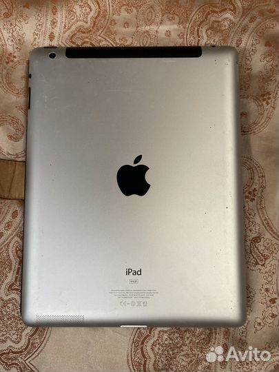 iPad 3